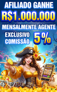 5393 iOS iPhone App