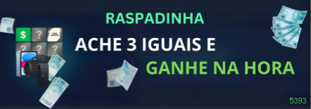 5393 Cassino Clássico